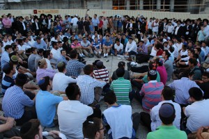 NCSY Summer 2014 culminated with many of the programs gathering at the Kotel for the NCSY signature post-Tishah B’Av kumzitz.