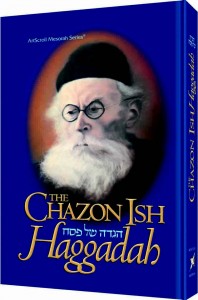 chazon ish