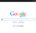 google israel