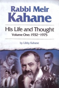 kahane