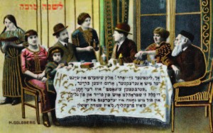 “Oh, a bright new year! Everything shimmers and shines, The table is resplendent; friends sit around it. The guest of honor is the choson. The kallah beams with joy and good fortune. And everyone’s gaze is filled with compassion. We are happy! It’s a time for joy and delight . . . . ”