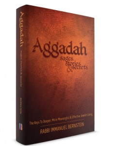 aggadah reviews in brief