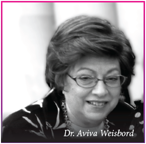 aviva weisbordb