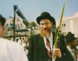 In Israel, during Sukkot, circa 1989.