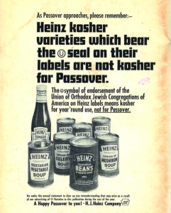 Heinz ad on the back cover of Jewish Life, spring 1965. Jewish Life was the predecessor to Jewish Action.