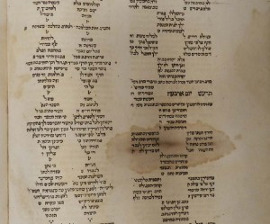 The rarest books are known as incunabula—books printed before 1501, when printing was in its infancy. Jewish incunabula are especially rare, says Rabbi Eliezer Katzman, an expert in Hebraica and Judaica. Seen here is an example of Hebrew incunabula that is very valuable. Colophon of Arba’ah Turim: Orach Chayim, published in Mantua, Italy, by Abraham Conat, ca. 1476. Images courtesy of Yeshiva University, Mendel Gottesman Library.