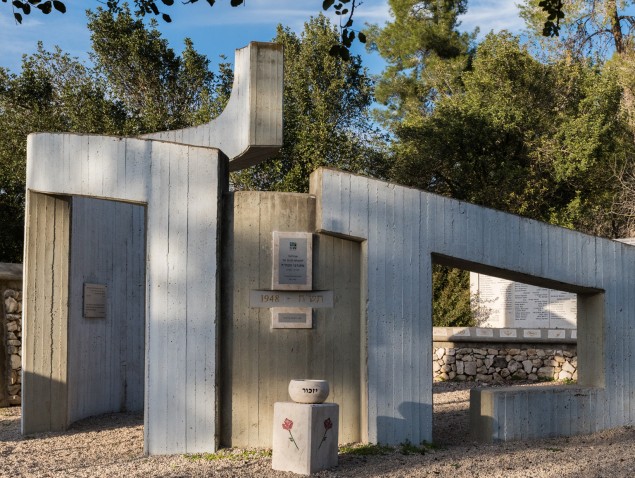 The Machal Memorial at Sha’ar HaGai, dedicated in 1993, was created to honor Machalniks, those who came from outside of Israel to voluntarily fight on behalf of Israel and the Jewish people. The memorial is made up of the letters Mem, Chet and Lamed, forming the word Machal. Photo: Yehoshua Halevi