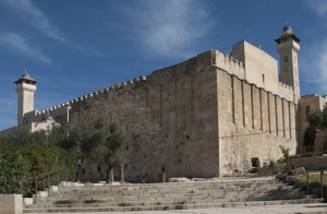 The Me’arat HaMachpela, the spiritual heart of Hevron and Kiryat Arba. Photo: Yehoshua Halevi