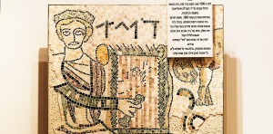 A reproduction of a portion of a mosaic floor in the Gaza area from a fourth- or fifth-century synagogue depicting King David playing his harp.