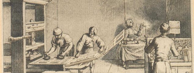 An etching of printers hard at work, circa 1770. Courtesy of Wikimedia Commons